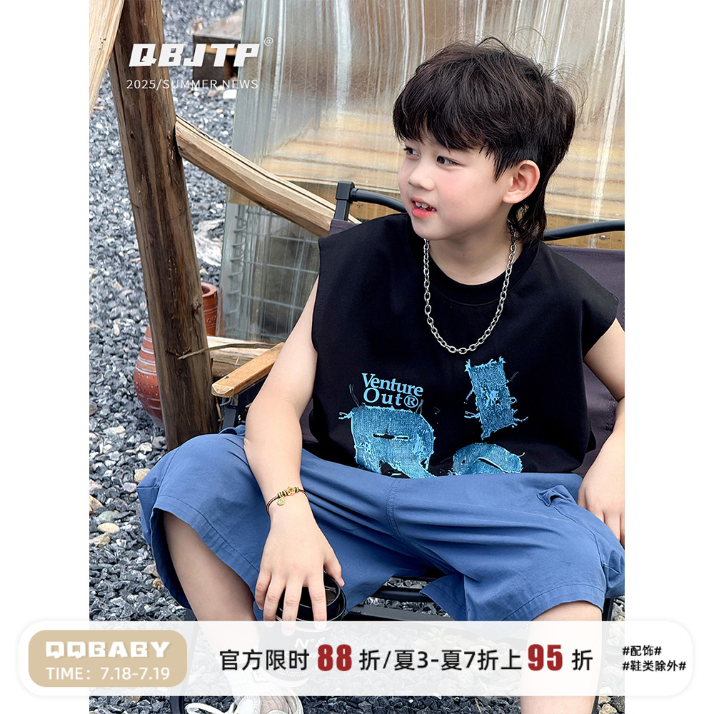 男童背心儿童夏季超薄无袖T恤