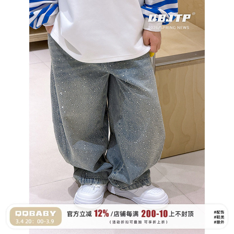 Q宝家童品3月新款 男童韩版牛仔裤儿童春季烫钻时尚嘻哈阔腿裤子