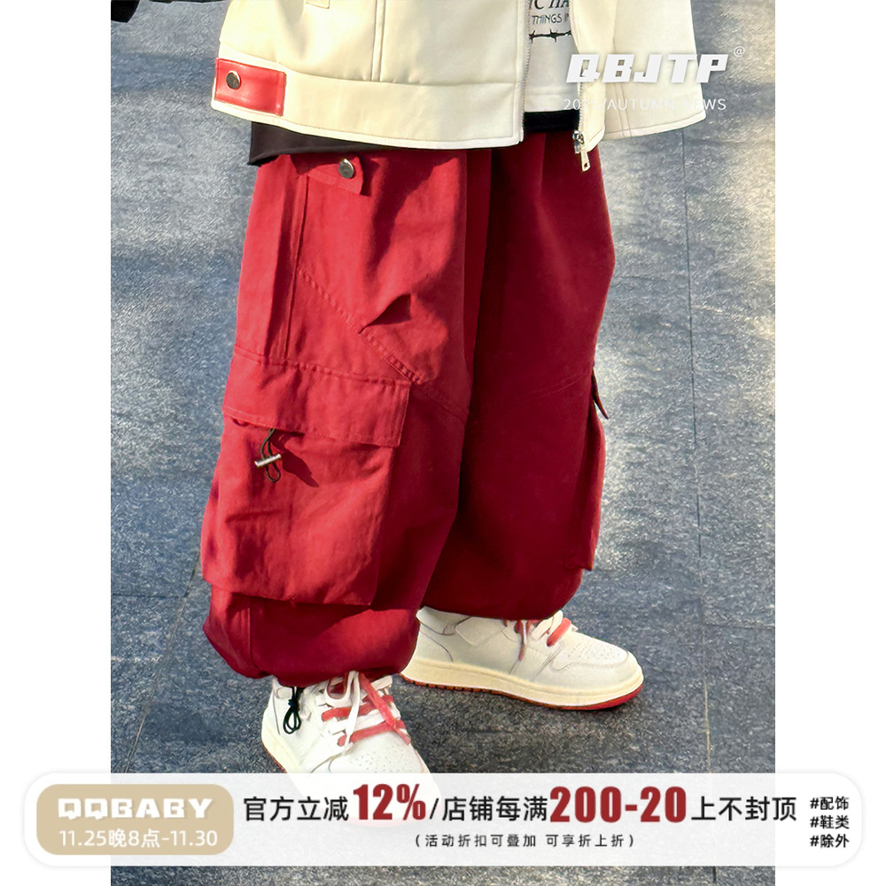 男童时尚工装裤春秋季裤子儿童