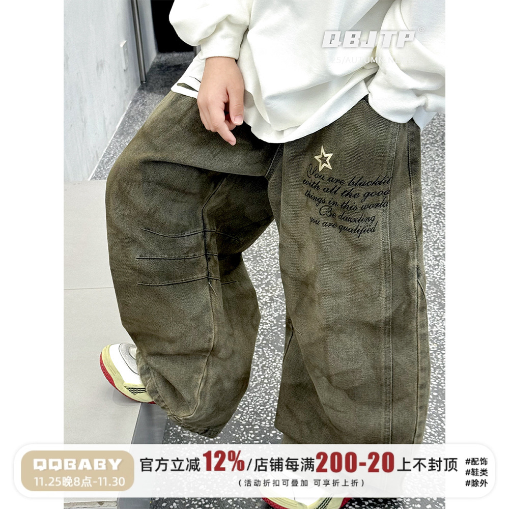 男童复古牛仔裤儿童秋季韩系长裤