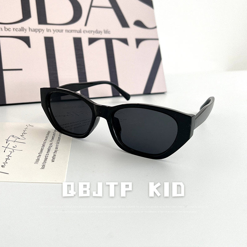 Q宝家童品4月新款猫眼小框儿童太阳镜2024高级感男童防紫外线墨镜,童装/婴儿装/亲子装,太阳镜,淘宝优惠券,粉丝福利购,淘宝优惠卷