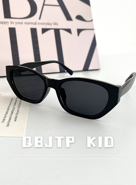 Q宝家童品4月新款猫眼小框儿童太阳镜2024高级感男童防紫外线墨镜