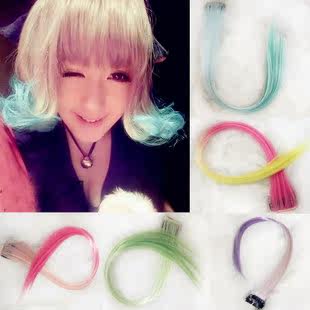 Extension mèches - Ref 220939 Image 4