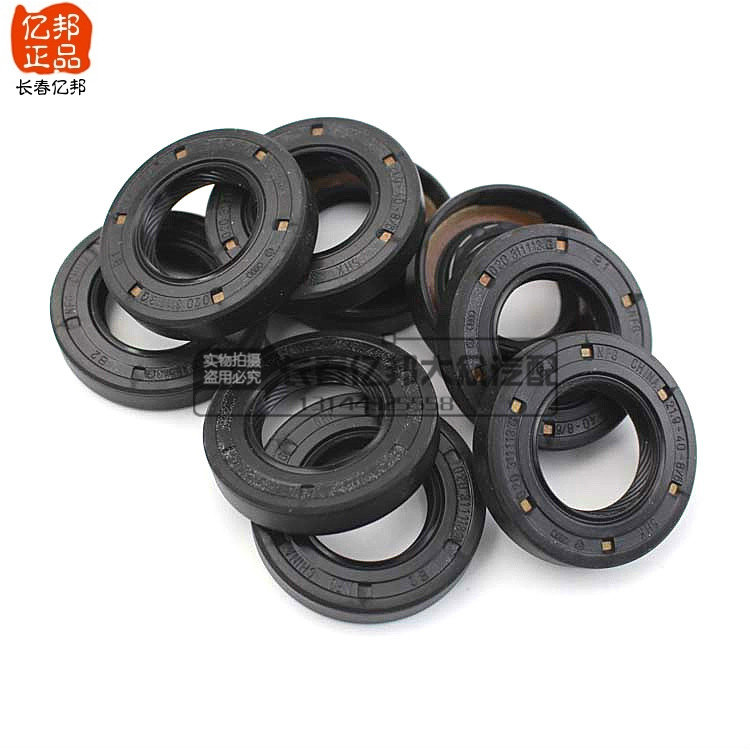 大众 老捷达 捷达王变速箱一轴油封 输入 主动轴油封原厂原装配件