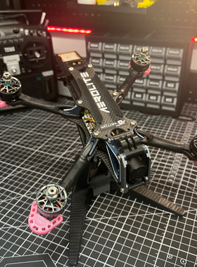 FlashSky aerolite全套3D打印件 5寸机保护垫减震脚垫GPS座天线座