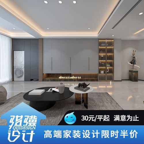 十八年老设计，专业耐心满意为止