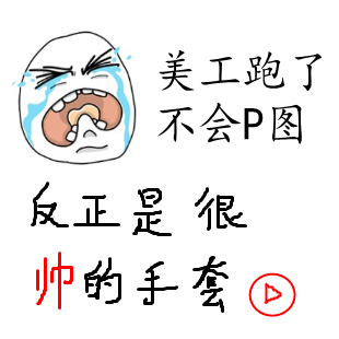 Gants de cyclisme mixte - Ref 2240022 Image 4