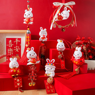 春节礼品兔年吉祥物生肖兔球挂件新年装 饰发光商场布置活动礼品