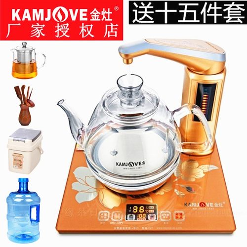金灶G7全智能上水电热水壶玻璃家用一体煮茶壶自动抽水茶炉烧水壶 - 封面