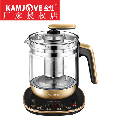 金灶HT-590全自动煮茶器养生壶