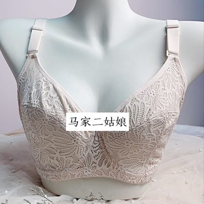 外贸蕾丝大码文胸大胸显小全罩杯无海绵带钢圈防下垂内衣CDEFGH
