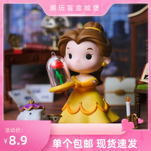 泡泡玛特盲盒公仔确认款