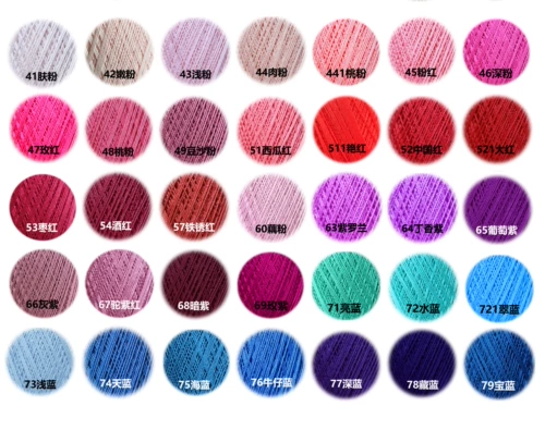 Хлопковый кондиционер, плетеный аксессуар, шелковые нитки, 8 оттенок, 20 грамм, 180м