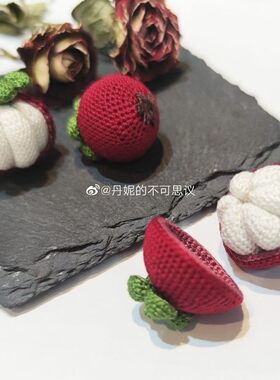 五号蕾丝版山竹材料包不适合零基础不含钩针有重点讲解视频教程