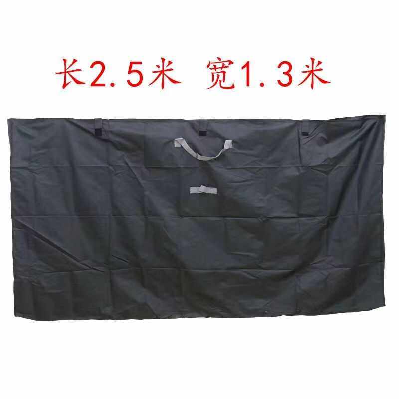 婚庆气球派对收纳袋便携式KT板收纳袋防尘防水大容量背景墙包装袋,收纳整理,其他收纳,淘宝优惠券,粉丝福利购,淘宝优惠卷