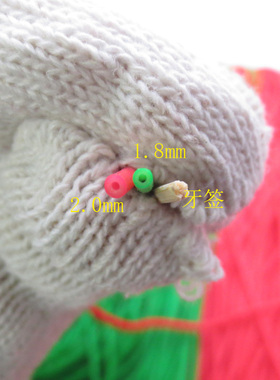 0.7*1.8毫米超细钓鱼皮筋 2.0mm 高弹力空心皮筋管 猎鱼 垂钓配件