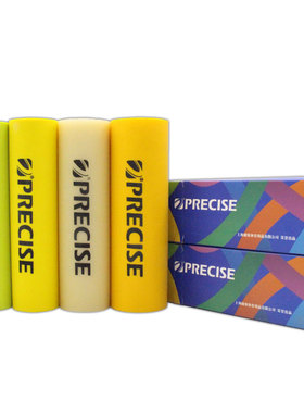 正品普雷萨斯三代扁皮筋 弹弓皮筋 竞技耐用 单工扁皮200cm*15cm