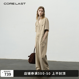 CORE LAST 2024年夏季新款中性风帅气做旧工装连体裤