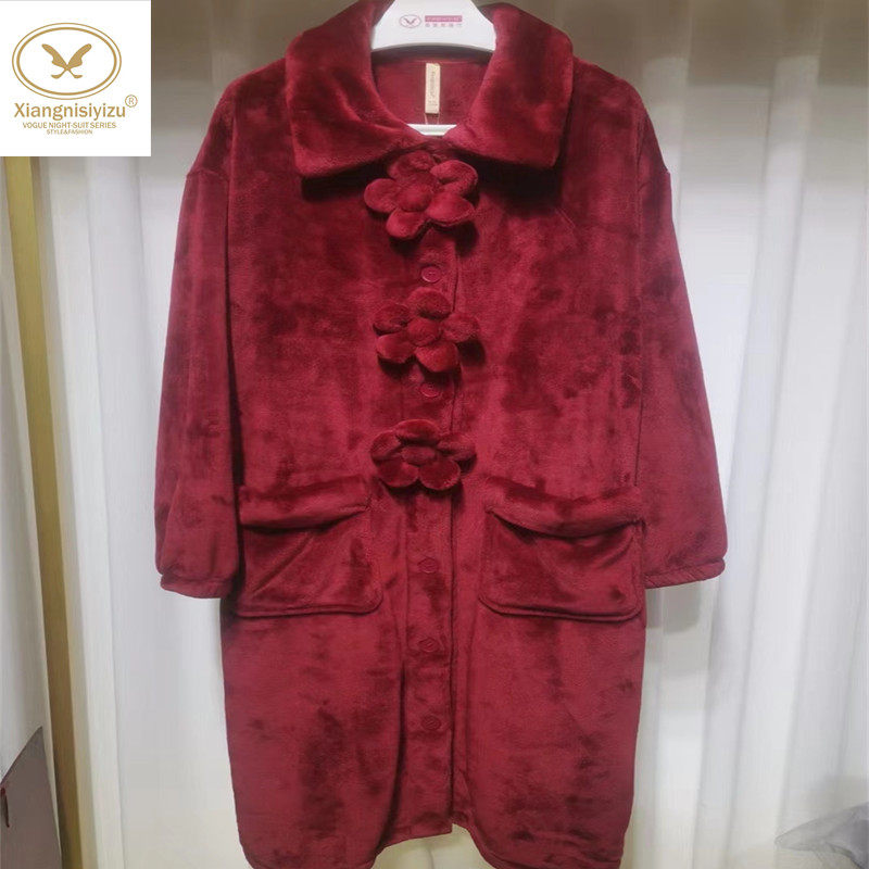 香旎思女纯棉保暖家居服法兰绒