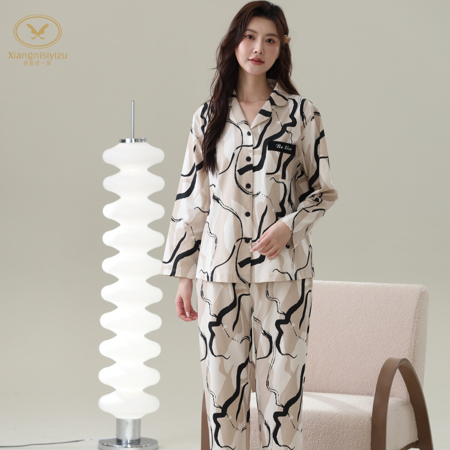 香旎思一族女秋冬开扣翻领家居服