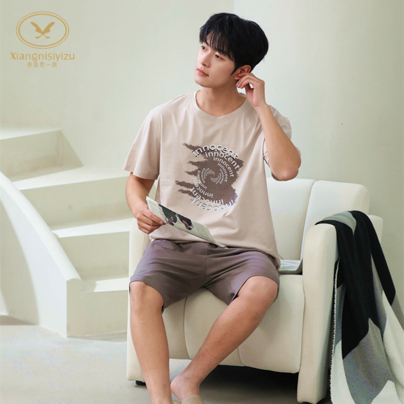 香旎思一族男纯棉休闲拉架家居服