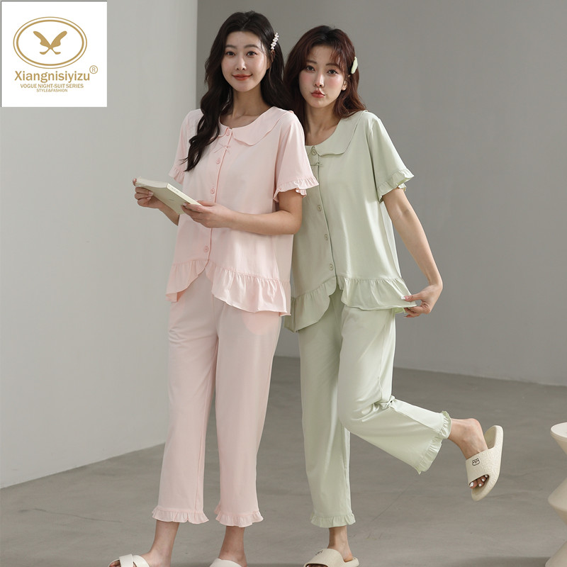 香旎思女纯棉拉架舒适甜美家居服