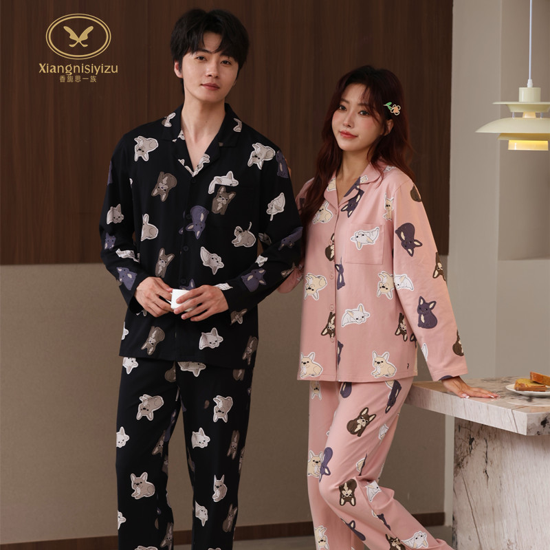 香旎思女纯棉拉架舒适开扣家居服