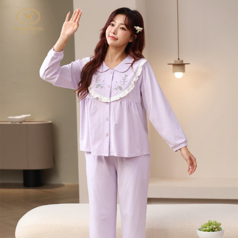 香旎思女纯棉拉架大翻领家居服