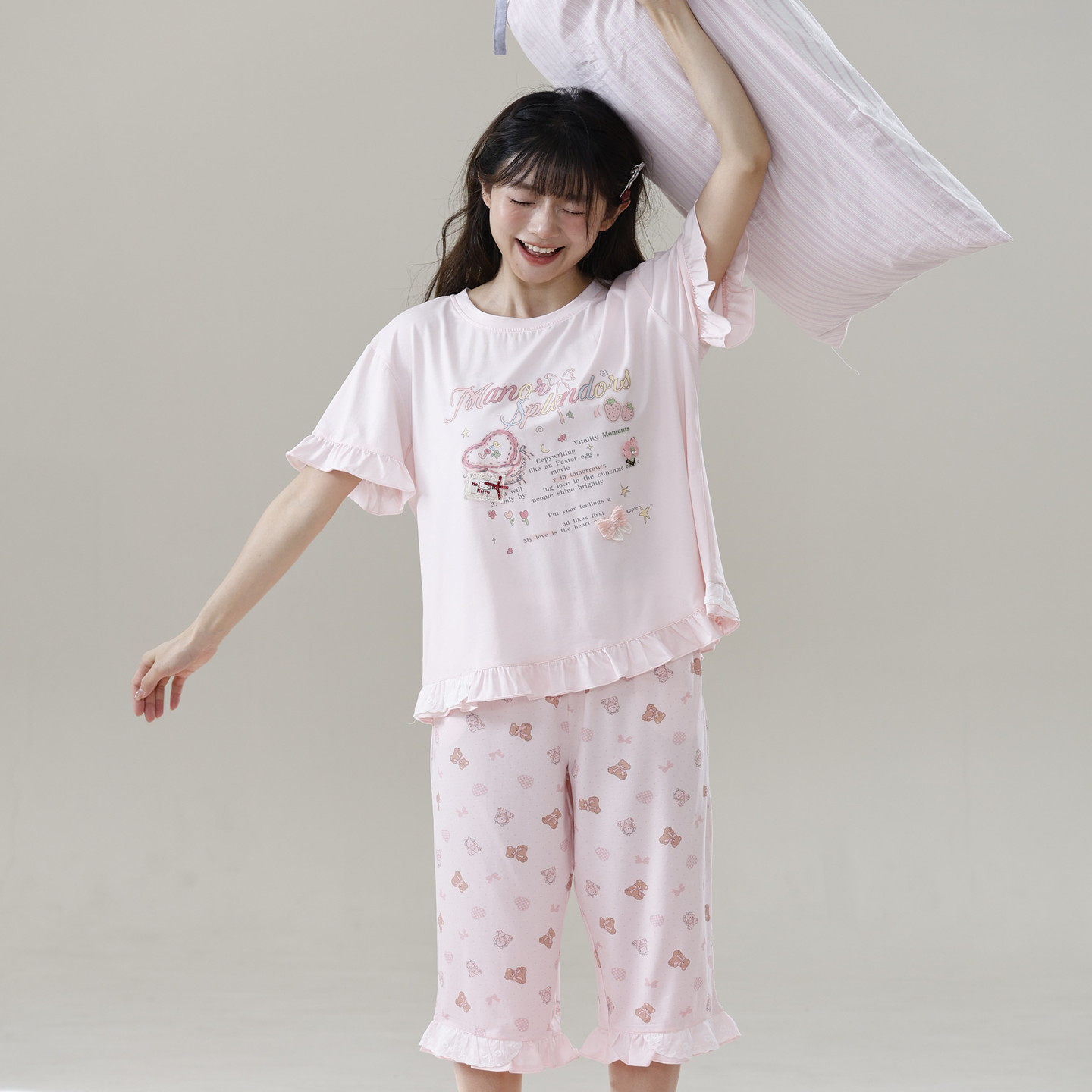 今日新款优惠香旎思一族女夏短袖长裤女纯棉莫代尔短袖长裤家居服