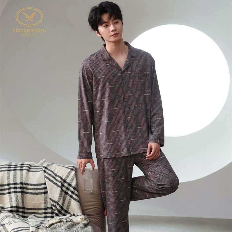 香旎思男纯棉拉架开扣翻领家居服