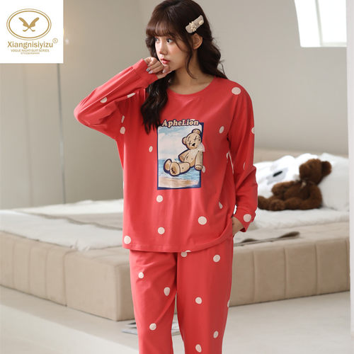 香旎思女纯棉拉架磨毛家居服舒适