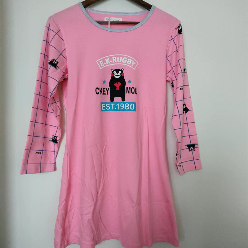 香旎思女纯棉舒适家居服甜美休闲