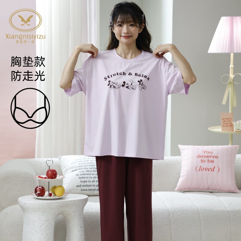 香旎思一族女夏纯棉莫代尔家居服