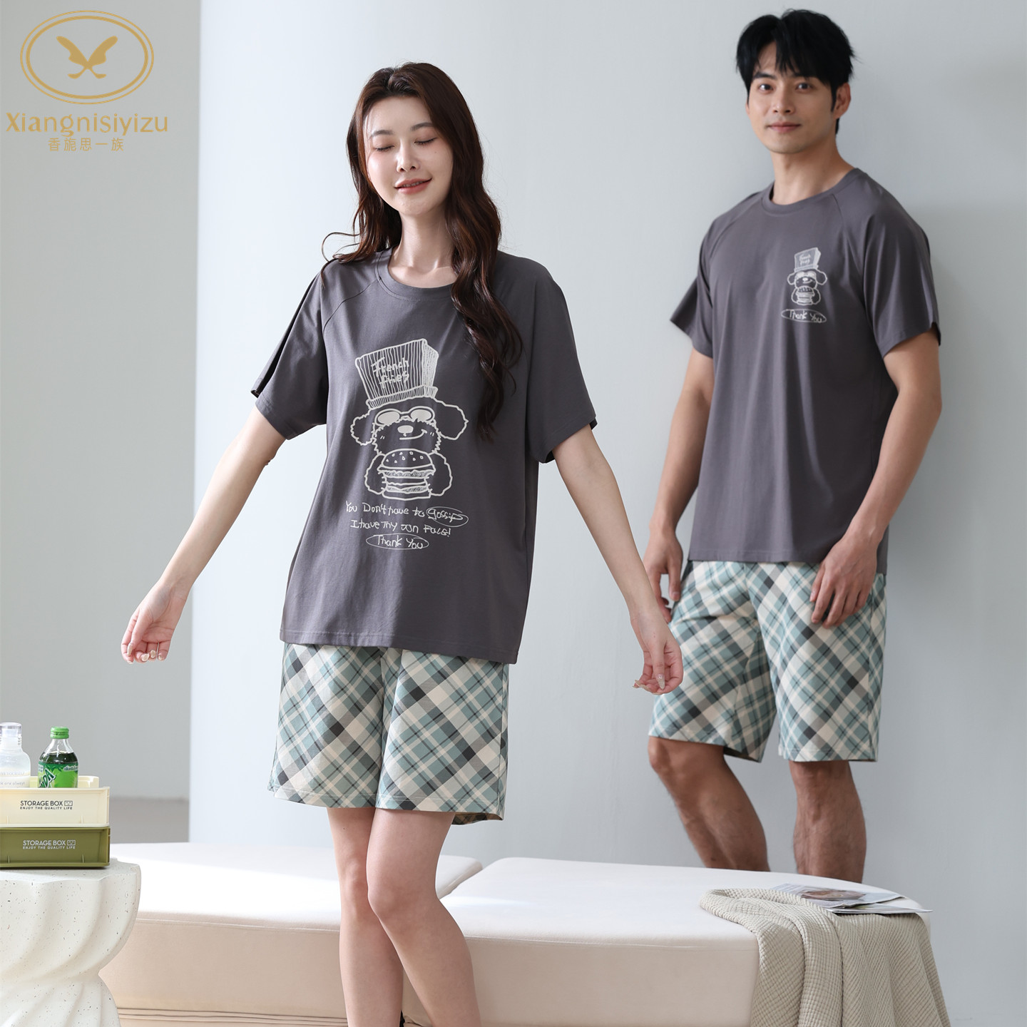 香旎思一族情侣纯棉莫代尔家居服