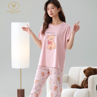 香旎思一族女夏季 家居服 纯棉拉架圆领套头舒适休闲在家穿短袖 短裤