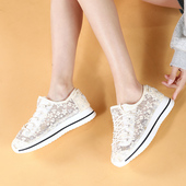 汤姆斯女鞋 潮2025夏季 透气单网薄款 Tt&Mm 时尚 网鞋 厚底松糕帆布鞋