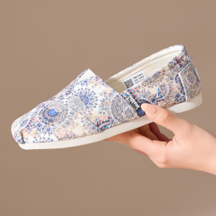 汤姆斯女鞋 舒适布鞋 民族风印花帆布鞋 一脚蹬懒人鞋 2026春季 Tt&Mm