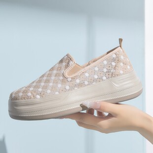 透气懒人百搭单鞋 Tt&Mm 2026夏季 休闲蕾丝一脚蹬帆布鞋 汤姆斯女鞋