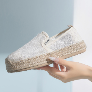 汤姆斯女鞋 休闲单鞋 蕾丝渔夫鞋 夏季 一脚蹬草编底透气懒人鞋 Tt&Mm