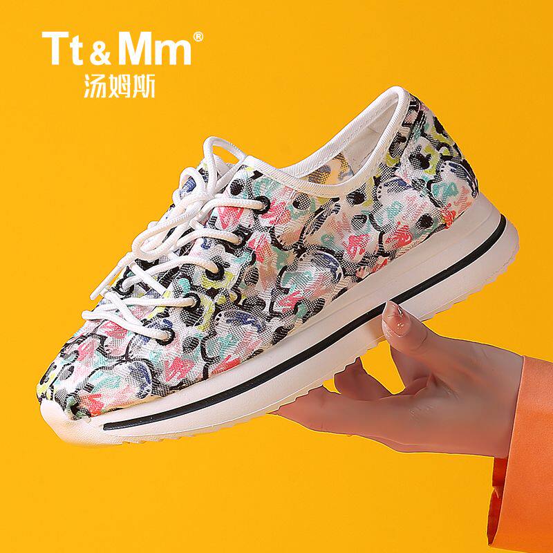 汤姆斯镂空网纱休闲运动女鞋2026夏透气蕾丝网面增高松糕帆布鞋女