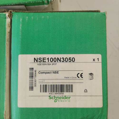 议价施耐德NSE100N3050塑壳断路器
