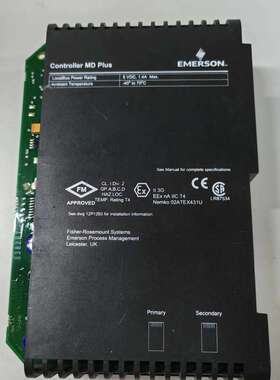 议价艾默生PLC模块卡件 KJ2003X1-BB1 实物拍摄