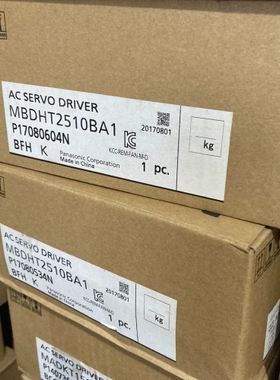 议价伺服驱动器MBDHT2510BA1，，型号MBD