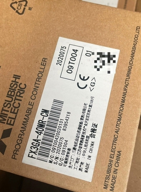 议价三lingPLC FX3GA-40MR-CM，正pin，202
