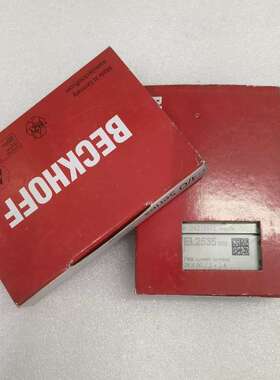 议价EL2535-0002 倍福EL2635-0002 BEC