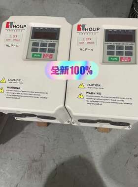 议价海利普HLP-A变频器HLPA02D243C全新原装2.2K