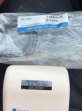 议价理音RION压电式加速度传感器