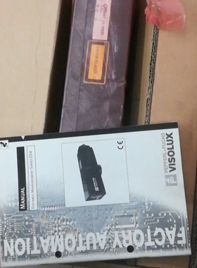 议价VISOLUX EDM.120P