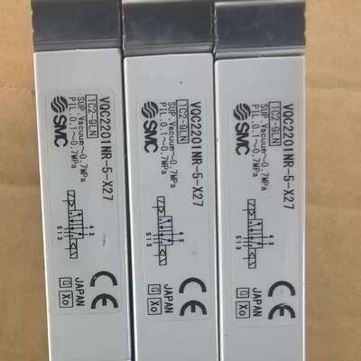 议价SMC 气动件电磁阀，型号VQC2201NR-5-X27，
