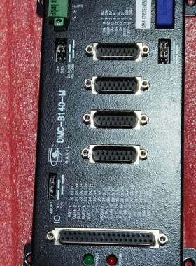 议价DMC-B140-M